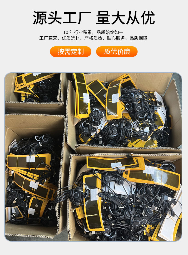 O1CN01YxSrAL24U33Uve80H_!!2211373797393-0-cib.jpg?__r__=1711527201540