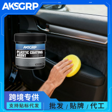 AKSGRP��܇������Ĥ��ƤƤ�������o�턩���ϱ����ϹⱣ�B��