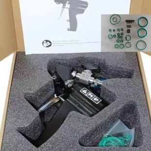 Pneumatic Polyurethane Spray Gun, Pneumatic Polyurea Spray Gun, P2 Pneumatic Polyurethane Polyurea Spraying Machine