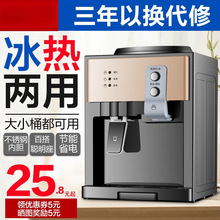 �ˮ�C̨ʽС�ͼ���ȫ�Ԅ�������������������Ͱ�bˮ�����k����