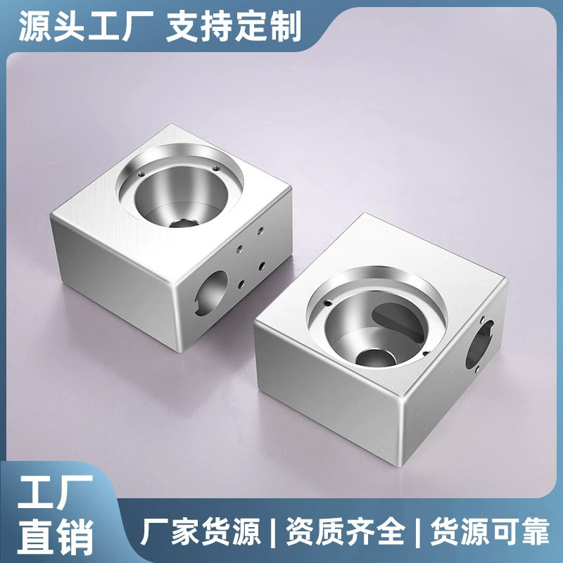 Bishen Factory cnc плюс оборудование для автоматизации алюминиевого сплава аппаратные части для обработки поверхности окисления