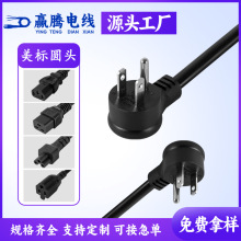 �A�^��Ҏ�Դ�����L�����˲��^��о���^�m�ü�������S��ֱ�N�羳