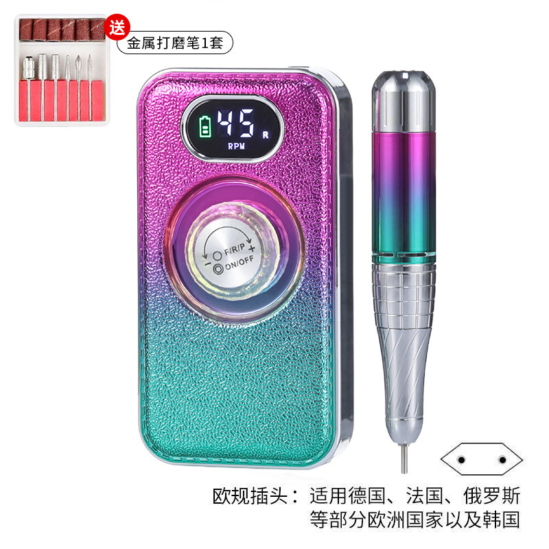 Pulitzador de uñas transfronterizo, tienda de uñas, herramientas de pulido de descarga de uñas profesionales, pulitador de almacenamiento de energía portátil, cuero