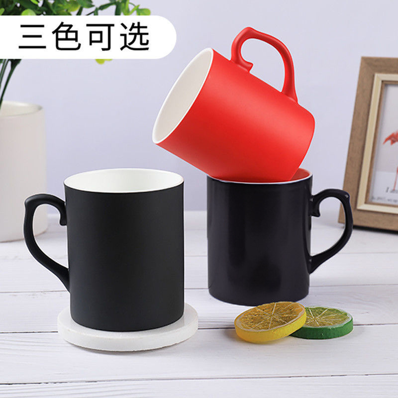 Taza Mágica de Porcelana Mate Termocromática Ecológica para Oficina