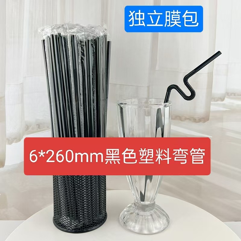 Pajita de plástico de color de 26cm Pajita de plástico de arte creativo de un solo uso Pajita de bebida de cóctel de jugo