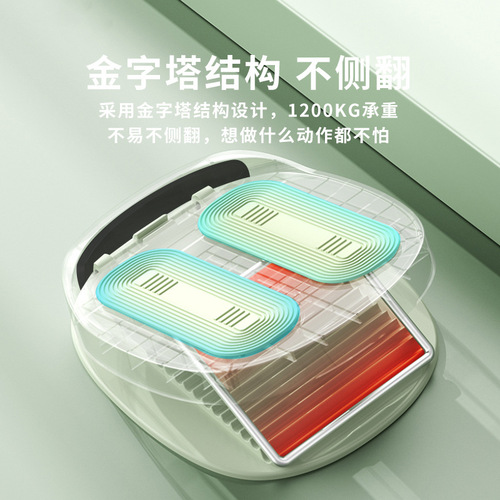 15-level adjustable leg stretching board, foldable home foot pedal, calf stretching tool, diagonal leg stretching board