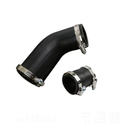 hose C2Z14278 – Other drive systems