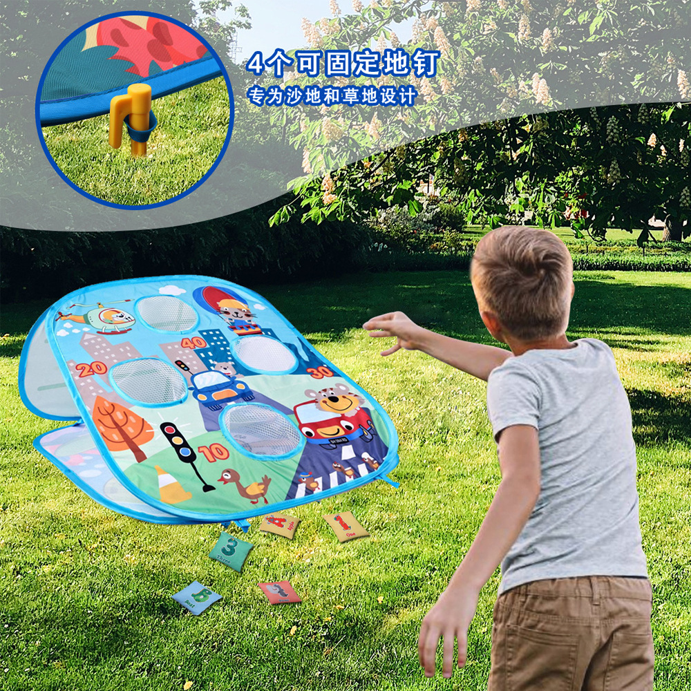 Cross-border kindergarten sensory training toys outdoor darts parent-child game children throwing sandbags and throwing targets