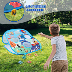 Cross-border kindergarten sensory training toys outdoor darts parent-child game children throwing sandbags and throwing targets