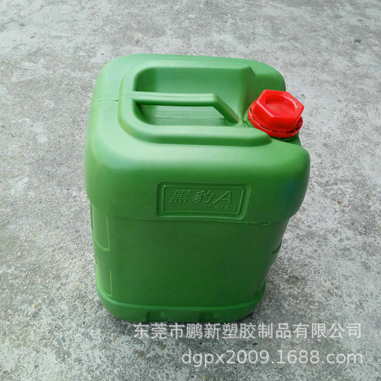 25kg公斤方形小口塑料桶防水涂料桶25L升绿色黑豹桶化工包装桶