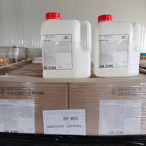 大量供应阿克苏固化剂 M50玻璃钢产品固化剂 树脂胶衣辅料