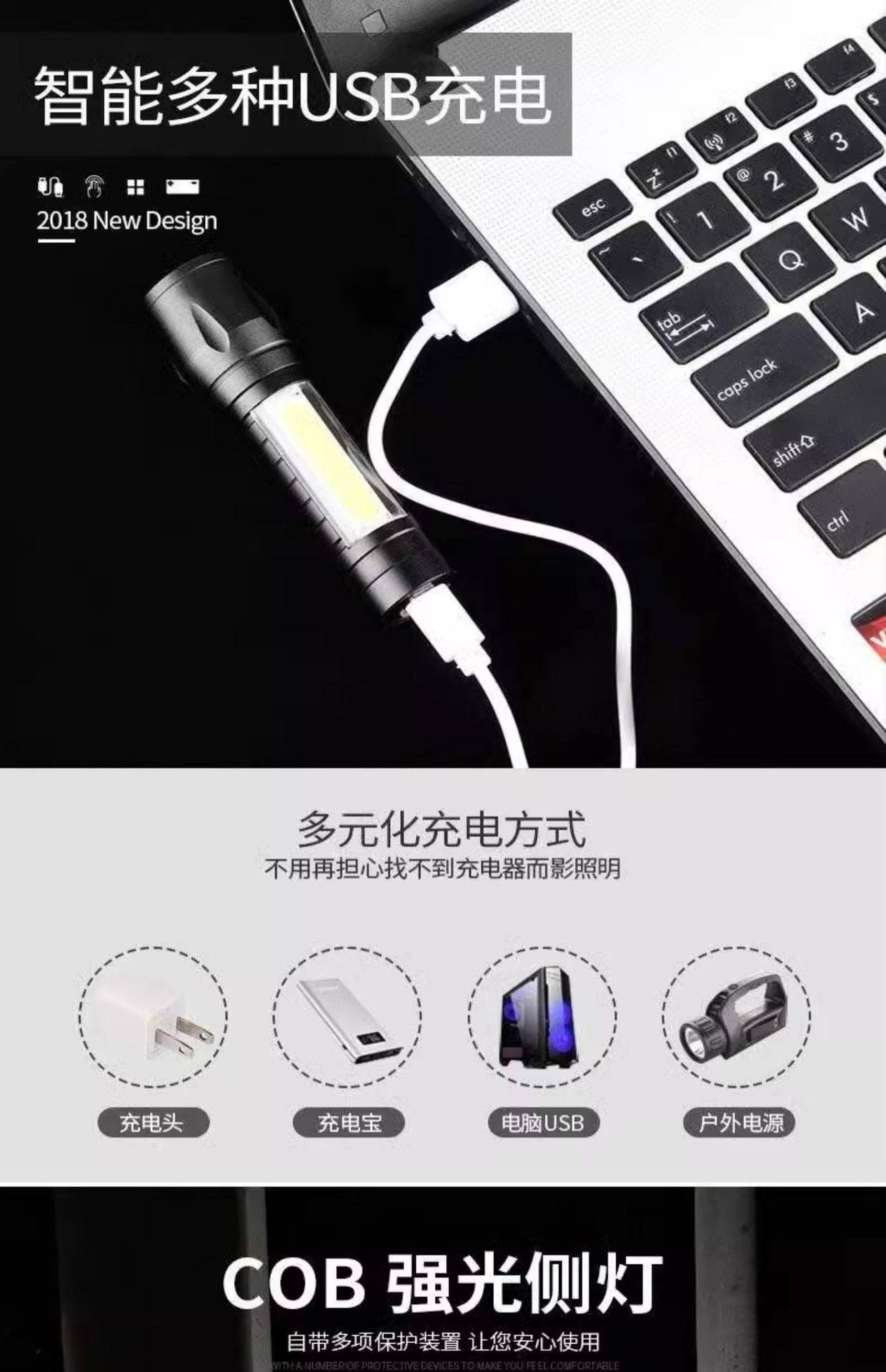 Mini Small High-Brightness Flashlight USB Rechargeable Waterproof Student-Specific Outdoor Ultra-Bright Long-Range Home Emergency Light