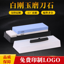 1000/6000�ׄ����p��ĥ�����ü��ÏN��ĥ��ʯ���ϵ����N���؂�