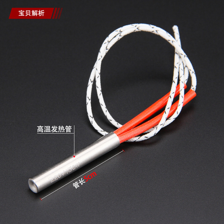 一键复制_20210401153257