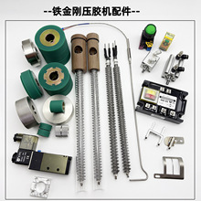 �F����݆�Ӊ��z�C�z݆�͎�С݆�^�z�C�L݆�ӟ���F�������L�C���