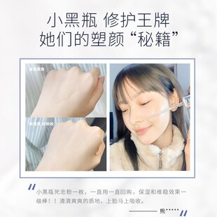 �m��С��ƿ���Aˮ�����b�o�wƷ�aˮ���񻯊yƷȫ�׶Y����Ş�����o