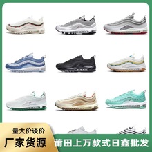 ﹤SֱNAirŮ MAX97Q͹ӏ^ȫƚ|\ܲЬ