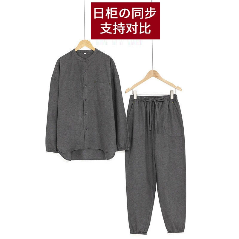 Пижама без боковых швов из хлопковой фланели в японском стиле для мужчин и женщин, утолщенная верхняя одежда для осени и зимы, домашняя одежда для пар