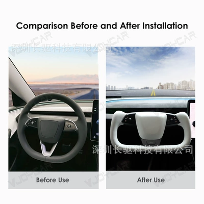 Steering wheel, generation Yoke steering wheel/suitable