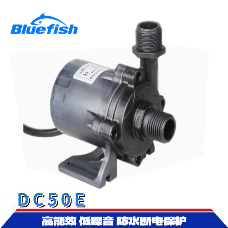 �п�ֱ��12V24V�����15��ֲ��ǽˮ������ҽ�ƿ�ѹ��ѭ����DC50E