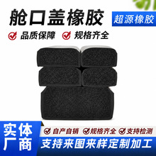 ����œ���w���d���z�ܷ�l���dо��Ƥ�l���÷�ˮ�z�l�F؛����7140