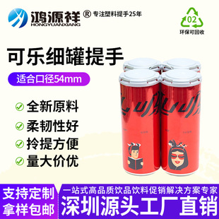 �w�������޿ɘ���������54mmĦ�ǹ޷��m�����ơ�ƛ��������ֿ�