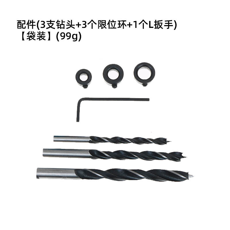 芸贝斜孔定規 15度角度 M6-M8-M10 木工斜孔定規 全金属製穴あけ定規|undefined
