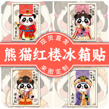 2026�¿ͨ�t�ǉ���؈����ľ�|�����Ĵ������b�����������N