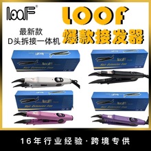 ���lLOOF�{��늼ӟ��Ӱl�Q�{��D�^��ӌ��I���߲�Ӱl��