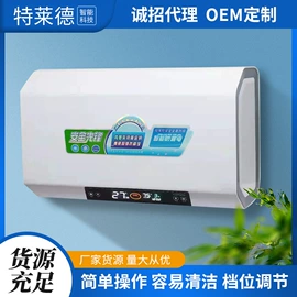 小厨宝;抽油烟机;其他热水器