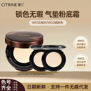 ��͡�q���iɫ�o覚�|˪��覲���Ó�y�۵�bb˪����Ƥ�a�y�p��Ů��