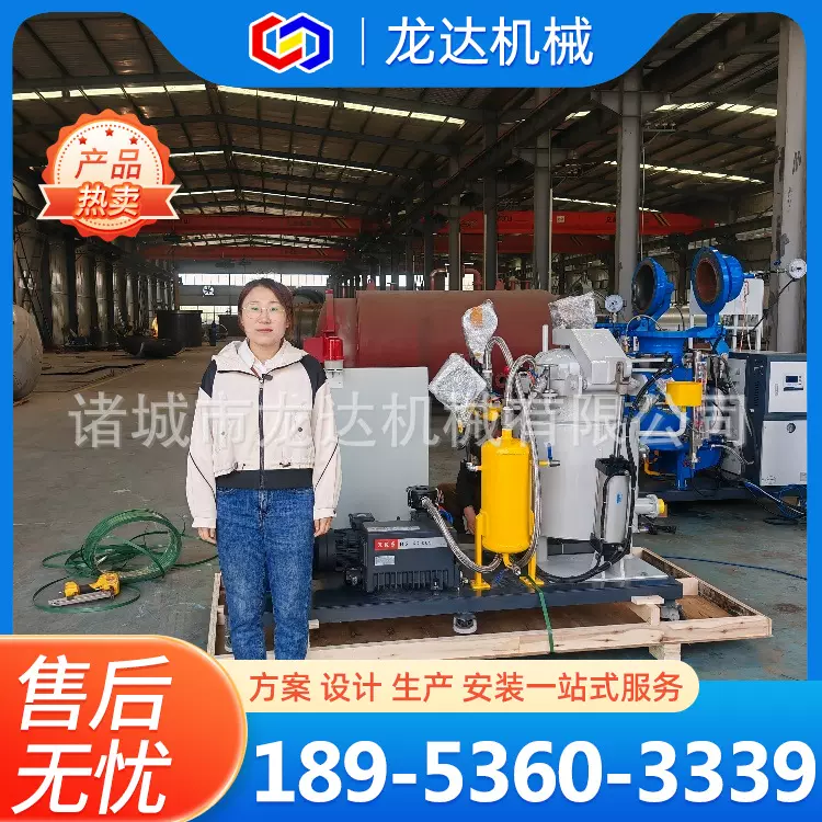 加工定做立式坩埚浸渍罐 卧式结构配自动进出料 带加热储罐