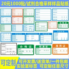 Wԇ˺Ҙ˺x׼|ҺƲz˺