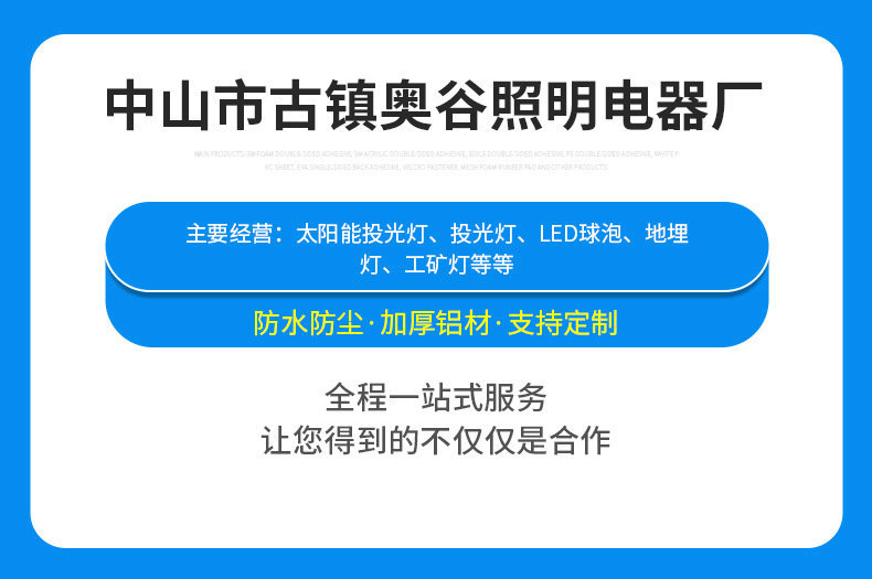 22517911183_262969989