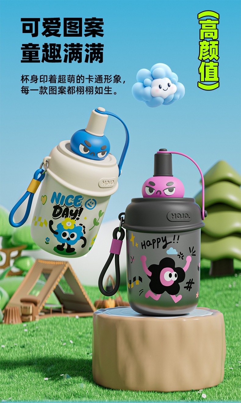 乐享碰喷杯详情_03.jpg