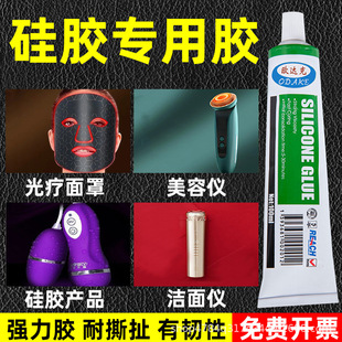 �W�_�˹��z��̎���zˮ����ճ�τ��ܷ��z�͸ߜط�ˮ