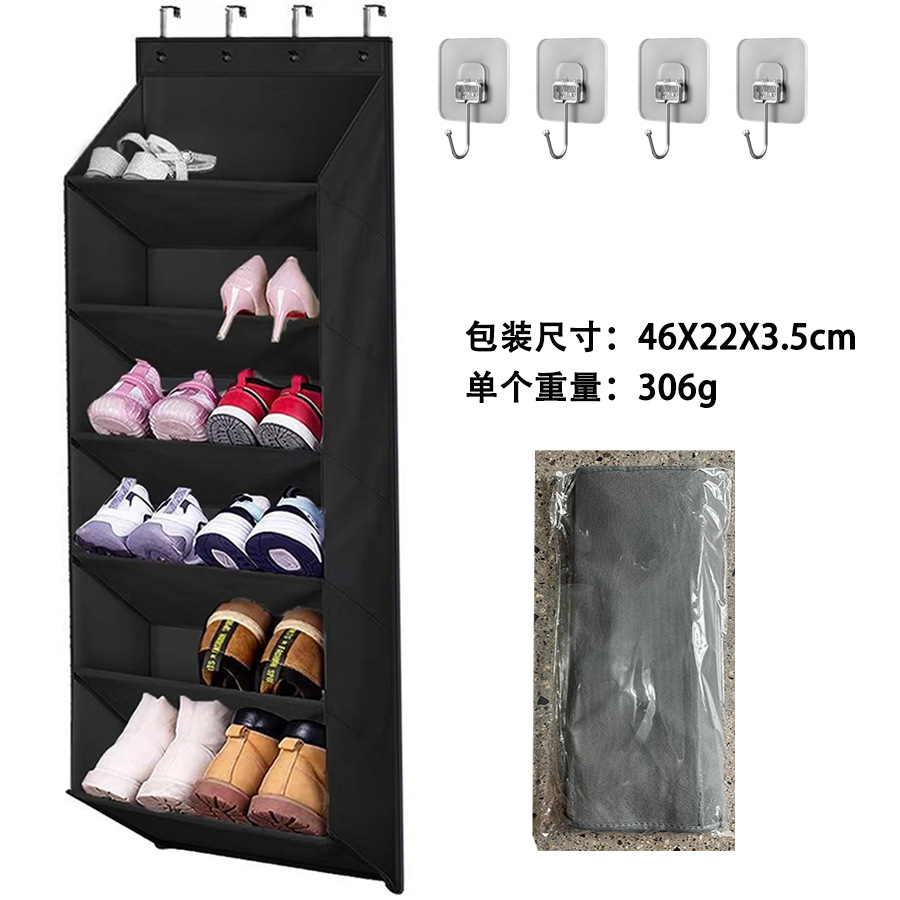 끈끈한 고리가 있는 검은색 부직포 6겹