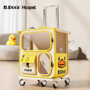 Hoopet × Little Yellow Duck Co-Branded Cat Bag Trolley Bag Cat Pet Backpack Portable Breathable Backpack for Going Out