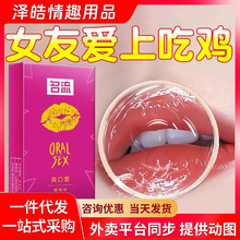 ����ˬ����10ֻ��ȫ��6936296771529