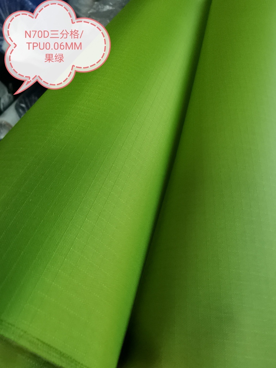 ����ֱ������40D70D����TPU���������˯��ҰӪ������浰������