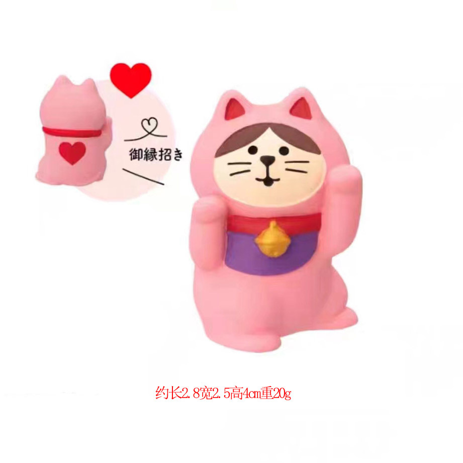 자오 복숭아 꽃 고양이