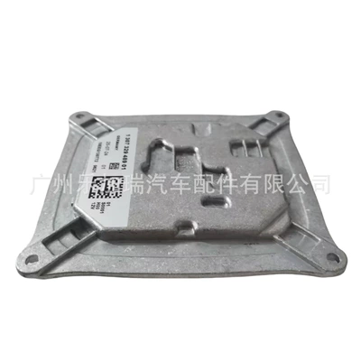 New 130732948901 Led Module Bits