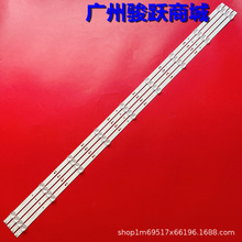����55G950 55H7S����43MK-W55000-Y8P00 7794-655000-D220��
