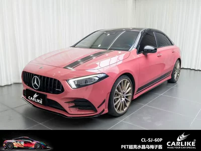 Automotive Film | Car Film Crystal Black Body - 15217-m-super-bright-crystal-plum-jam