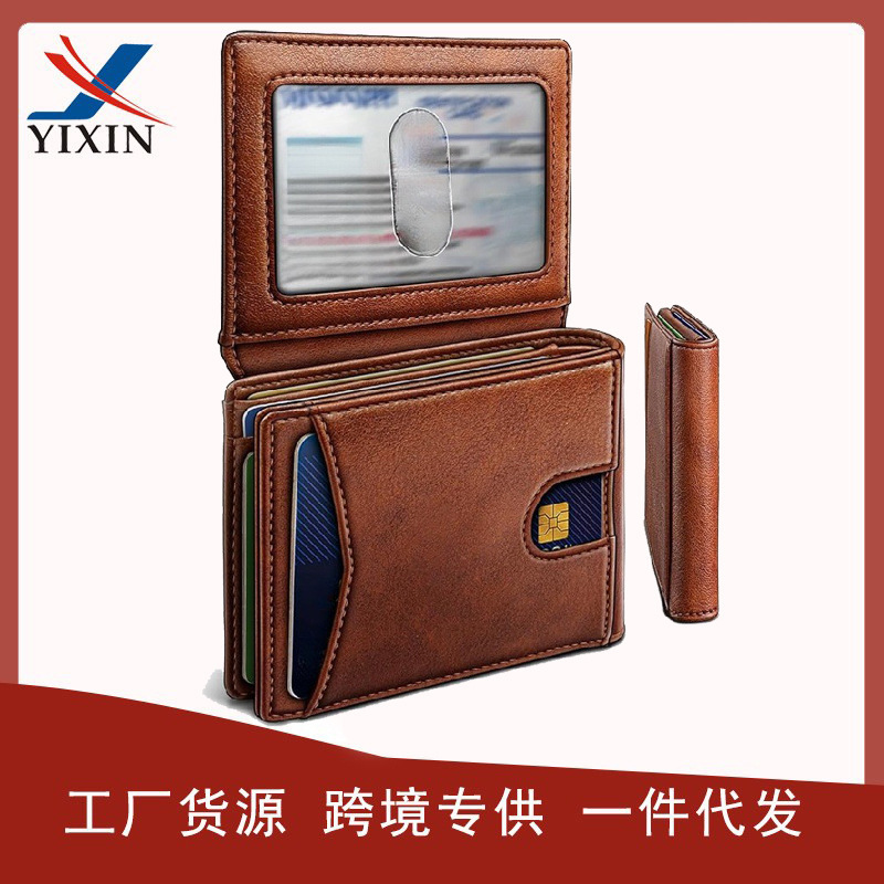 Amazon's Best-Selling Two-Color Oil Wax Loose-Leaf Wallet Rfid Multi-Function Anti-Theft Brush Retro Multi-Card Slot Men's Card Holder