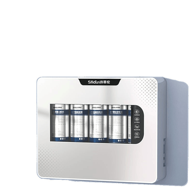 Purificador de agua Sitilen, consumo directo doméstico, ultrafiltración, filtro de agua del grifo de la cocina, filtro de agua prefiltro de descalcificación