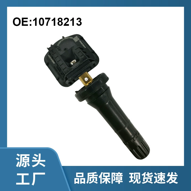 10718213 для 433 МГц MG Fei Wan Roewe датчик давления в шинах QY1104A2