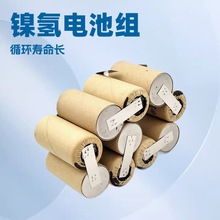 12V 3000mAh懚�늳ؽM��Q������Ryobi BS1214��늄ӹ���늳�