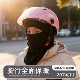 收纳盒;鱼缸;其他居家日用