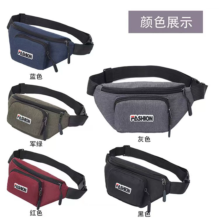 Men's belt bag, capacious chest bag for leisure, wholesale, for running